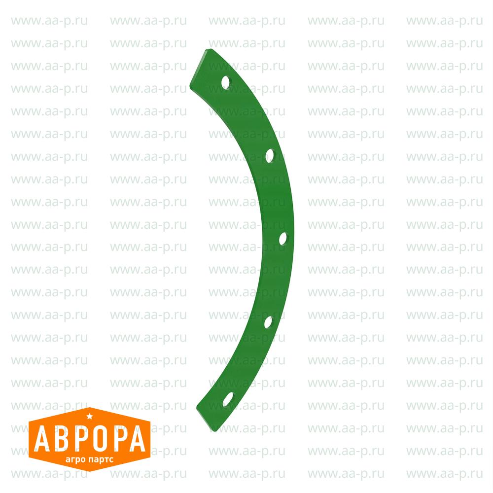 H217909 СТОПОР